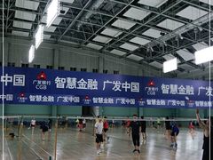 -福建省奥林匹克体育中心体育馆
