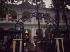 -星巴克臻选(广州沙面店)