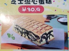 -吉姆大师傅(北京华联亦庄店)