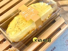 -木子木水日式烫面包(世界城光谷店)