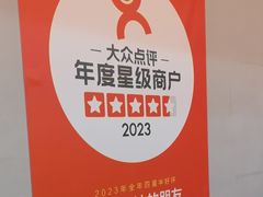 -静宜和她的朋友(星海广场店)