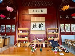 -韬光茶庵