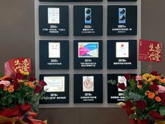 -时尚电器(东城中路店)