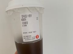 -果呀呀(凯德广场店)