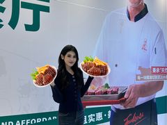 -万达广场(东莞厚街店)