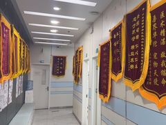 -中农国际动物医院24小时·猫科·骨科·急重症中心