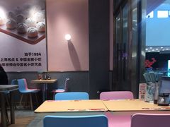 -小杨生煎(周浦万达店)