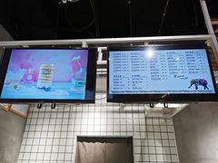 -素匠泰茶(三里屯SOHO工体奶茶店)