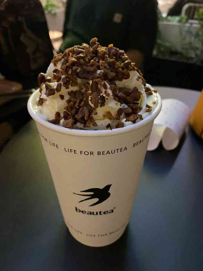 beautea水仙(皇庭广场店)-"深圳版茶颜悦色～喝一次百分百爱上之前去.