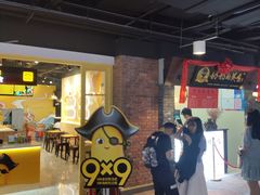 -奶奶的美食(悦立方店)