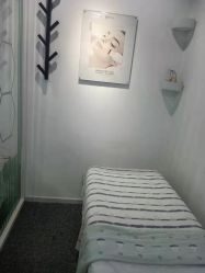 -美肌工坊皮肤管理