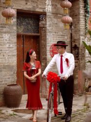 -花漾摄影优选工作室(东莞原创作品店)