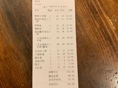 -重庆老火锅(长虹店)