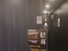-鹿栖(佛山季华园店)