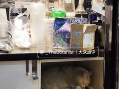 -作咖啡(养育巷店)
