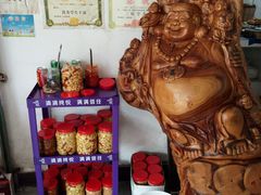 -老友谊餐厅(319国道店)