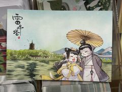 -猫的天空之城概念书店(杭州南宋御街店)