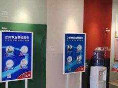 -立邦(宝坻专卖店)