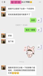-恒悦贝贝月子会所(海珠店)