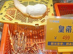 -79号渔船海鲜饭店(华强北店)