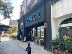 -Torch Coffee 炬点咖啡