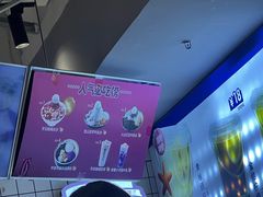 -鲜芋仙(南开大悦城店)