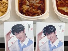 -紫燕百味鸡(人民路店)