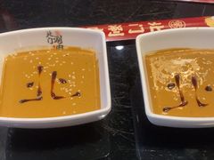 -北门涮肉·炭火铜锅涮肉(什刹海店)