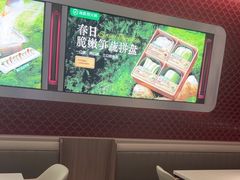 -海底捞火锅(高科广场店)
