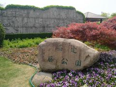 -嘉定紫藤园
