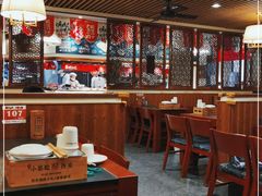 大堂-福苗小骆驼烧烤(曲江店)