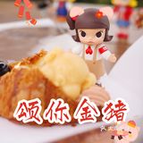 猪年吃什么 | 网红可颂🥐送你金猪🐷