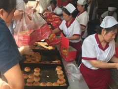 -新川饮食(新川小区店)