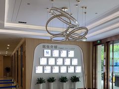 -合肥美奥口腔·种植矫正中心(政务院)