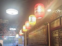 -金杨拉面王小吃面馆·牛三宝面·红烧牛肉粉