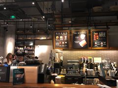 -星巴克(北京三里屯SOHO一店)