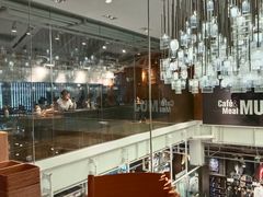-无印良品餐堂 MUJI Diner(成都太古里店)