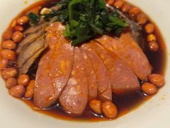 -醉长安(钟楼旗舰店)