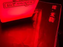 -猫尾侦探俱乐部·剧本杀·狼人杀