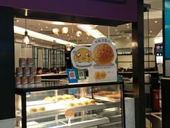 门面-太兴餐厅(东方广场分店)
