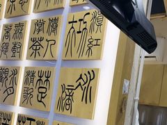 -霸王茶姬(南强街店)