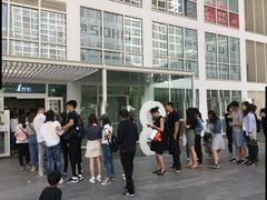 -1点点(银座和谐广场店)