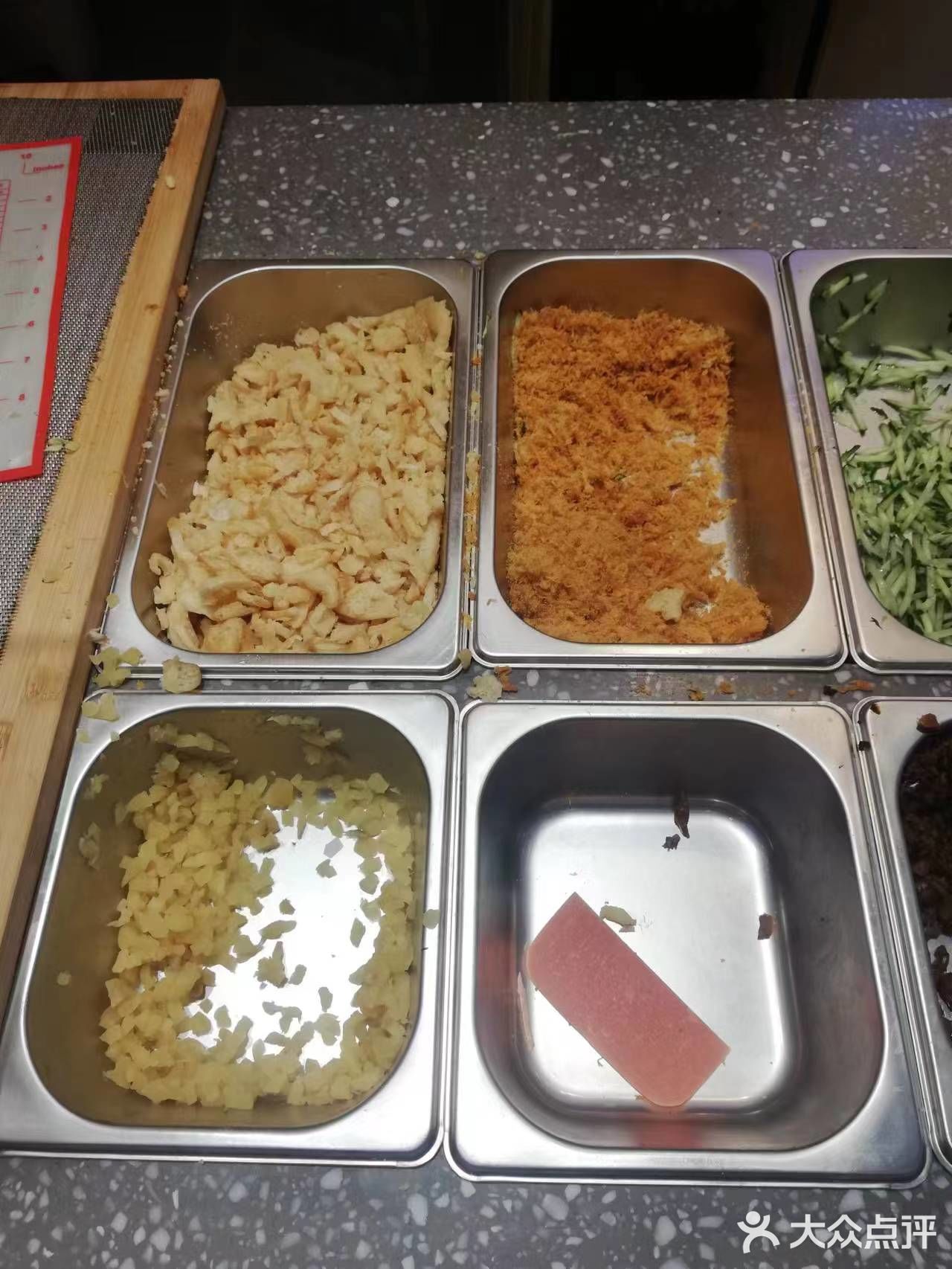 猫山王榴莲芝士饭团🍘尊嘟把我馋哭了🍡🍢
