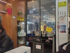 -脑馋粉儿(三里屯店)