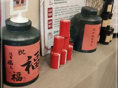 -一杯潮茶·专注潮汕茶饮(十二中创始店)