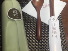 -十面春风·江南面馆(崇宁路店)