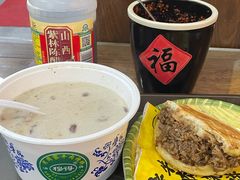 -穆得·老周家牛肉烧饼(普利街店)