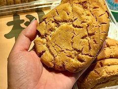 -泸溪河桃酥(西直门凯德店)