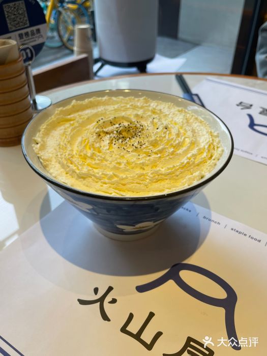 火山屋台(新街口店)图片