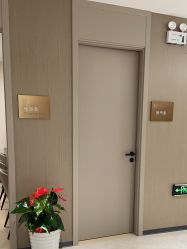 -北京楚诺医疗美容